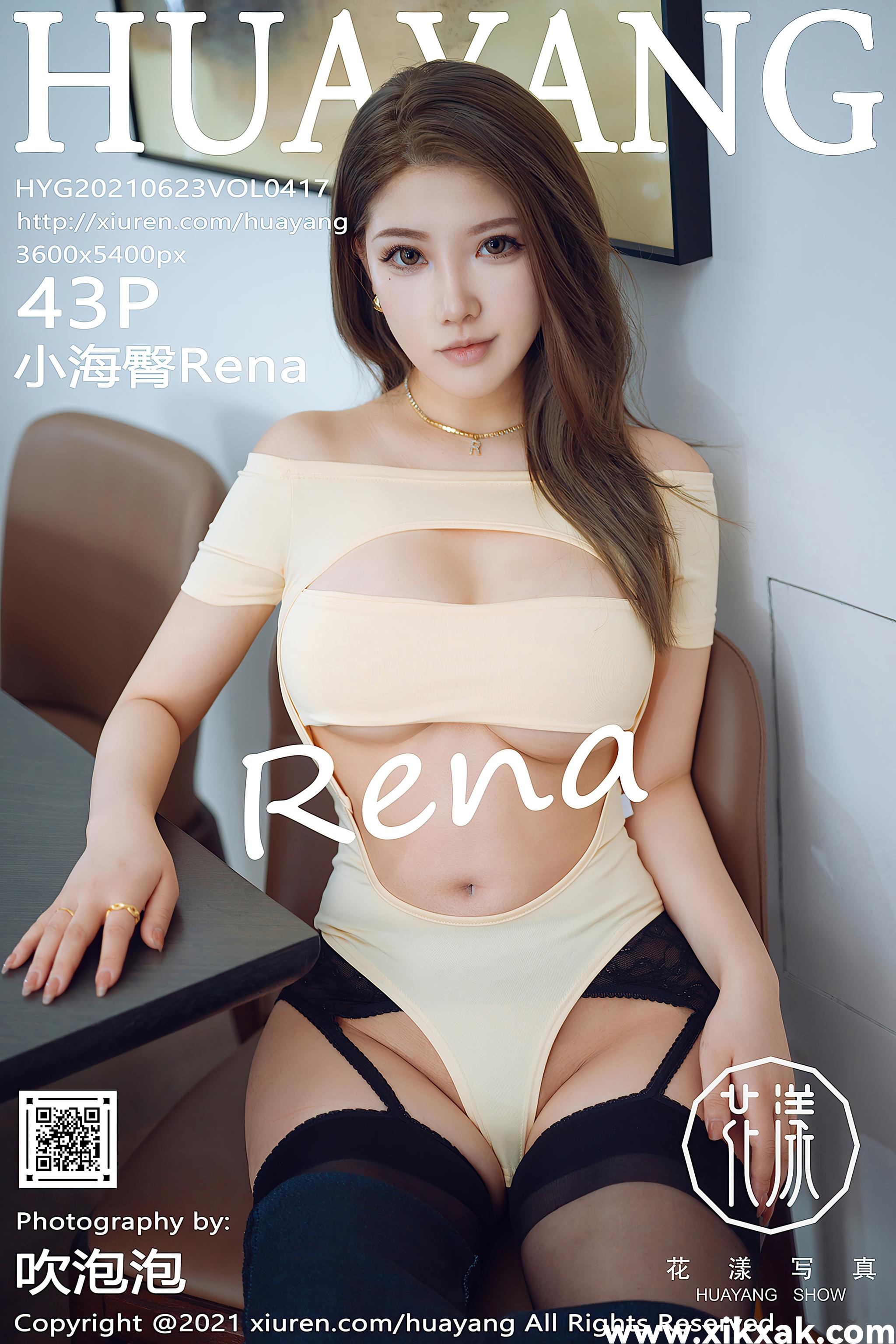 [HuaYang花漾show]2021.06.23 VOL.417 小海臀Rena[431P]